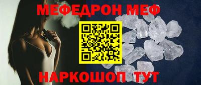 экстази Моздок