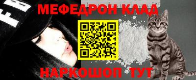 экстази Моздок
