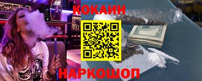 дистиллят марихуана Можга