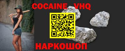 экстази Моздок
