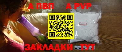 экстази Моздок
