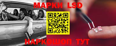 экстази Моздок