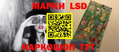 дистиллят марихуана Можга