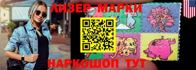 дистиллят марихуана Можга