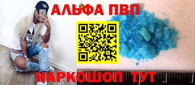 дистиллят марихуана Можга