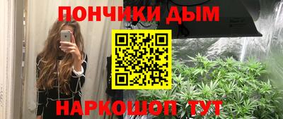 экстази Моздок