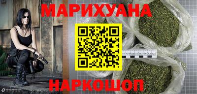 экстази Моздок