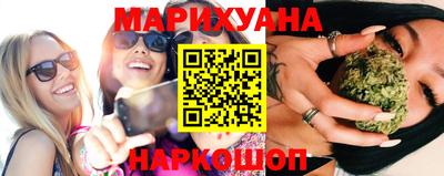 экстази Моздок
