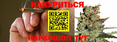экстази Моздок