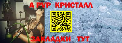 дистиллят марихуана Можга