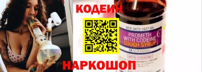 экстази Моздок