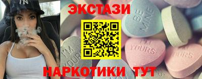 дистиллят марихуана Можга