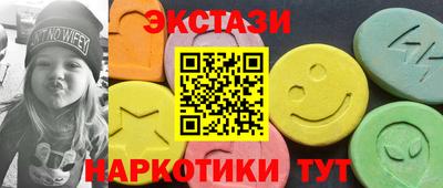 дистиллят марихуана Можга