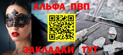 мяу мяу мука Можайск