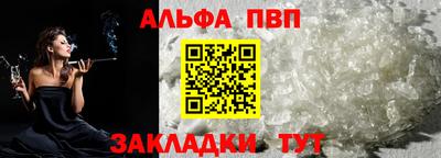 экстази Моздок