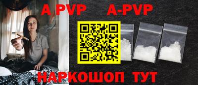 экстази Моздок