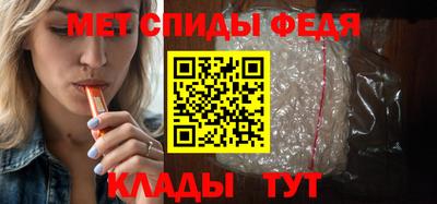 дистиллят марихуана Можга