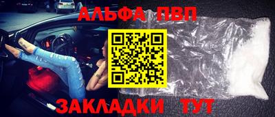 экстази Моздок