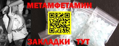дистиллят марихуана Можга