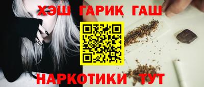 мяу мяу мука Можайск