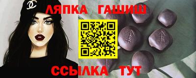 экстази Моздок