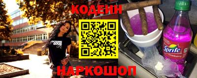 экстази Моздок