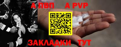 дистиллят марихуана Можга