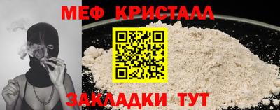 экстази Моздок