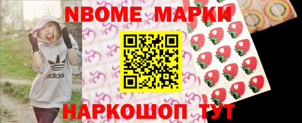 Лсд 25 экстази ecstasy Будённовск